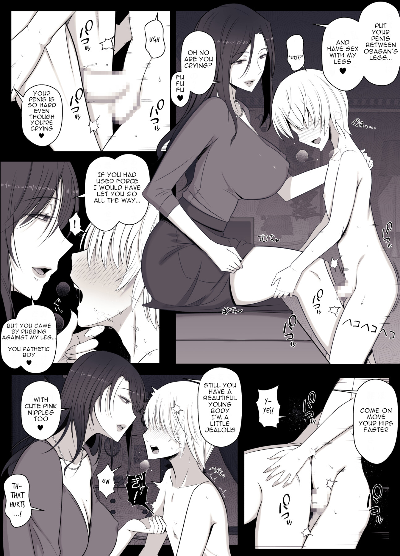 Hentai Manga Comic-Hiyori-kun's Doggie-like Days-Read-10